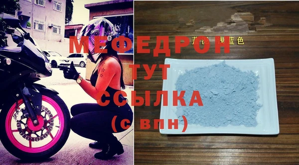 шишки Богданович