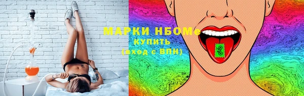 шишки Богданович